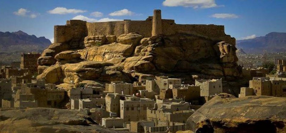 Al-Bayda, Rada'a, Al Bayda Governorate, Yemen